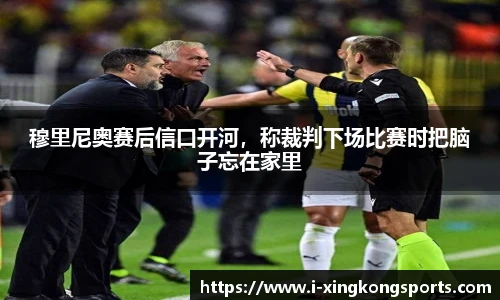 星空体育官方网站