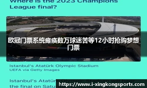 星空体育官方网站