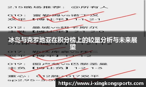 星空体育官方网站