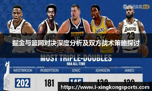 星空体育官方网站