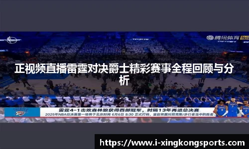 星空体育官方网站