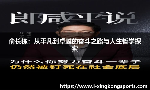 星空体育官方网站