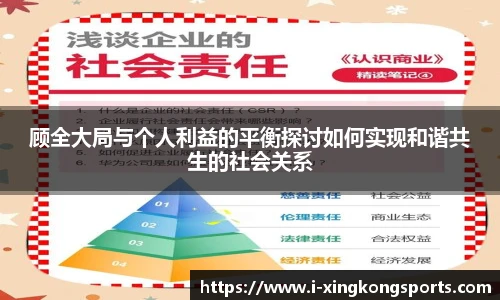 星空体育官方网站